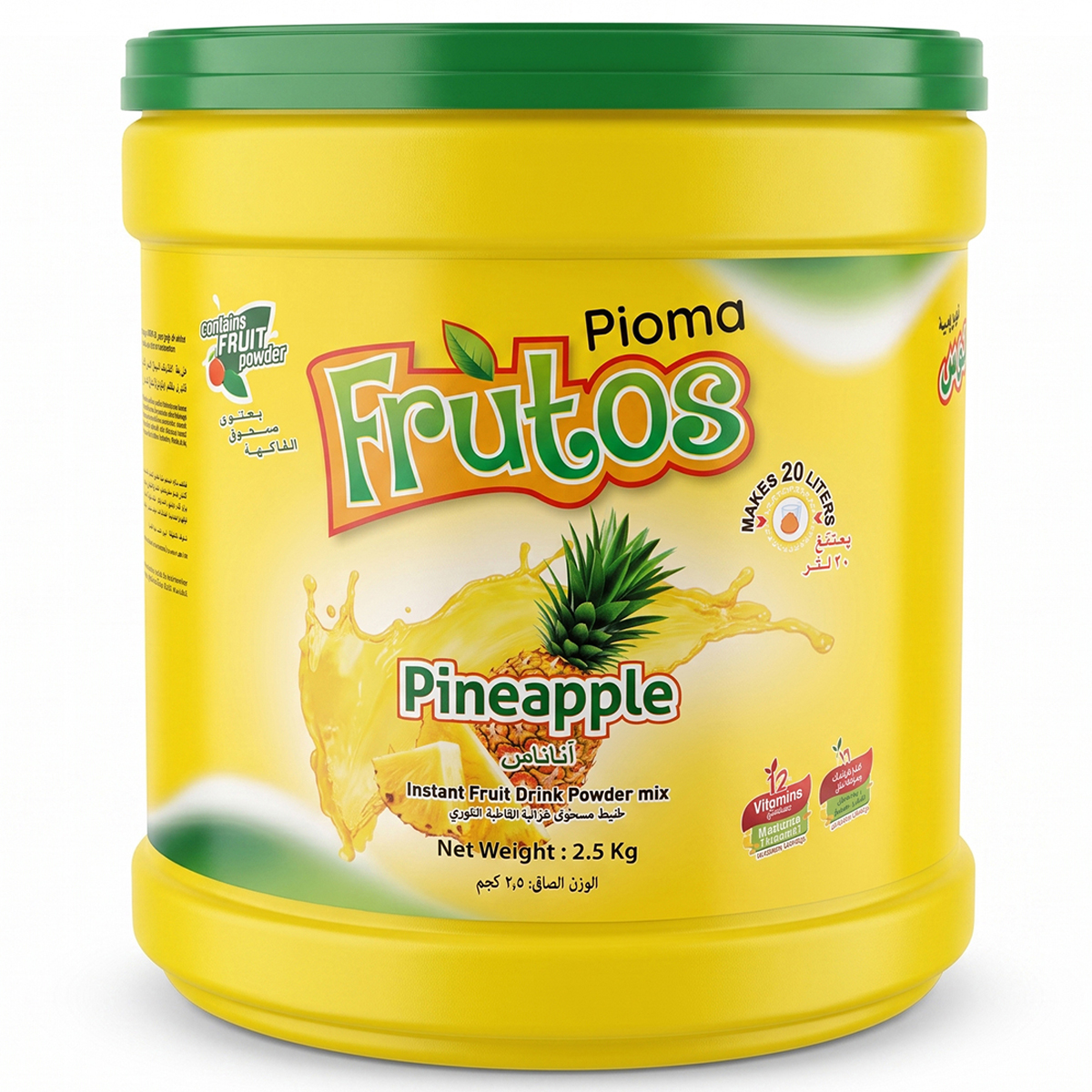 Frutos In Drnk Pineapple 2.5Kg