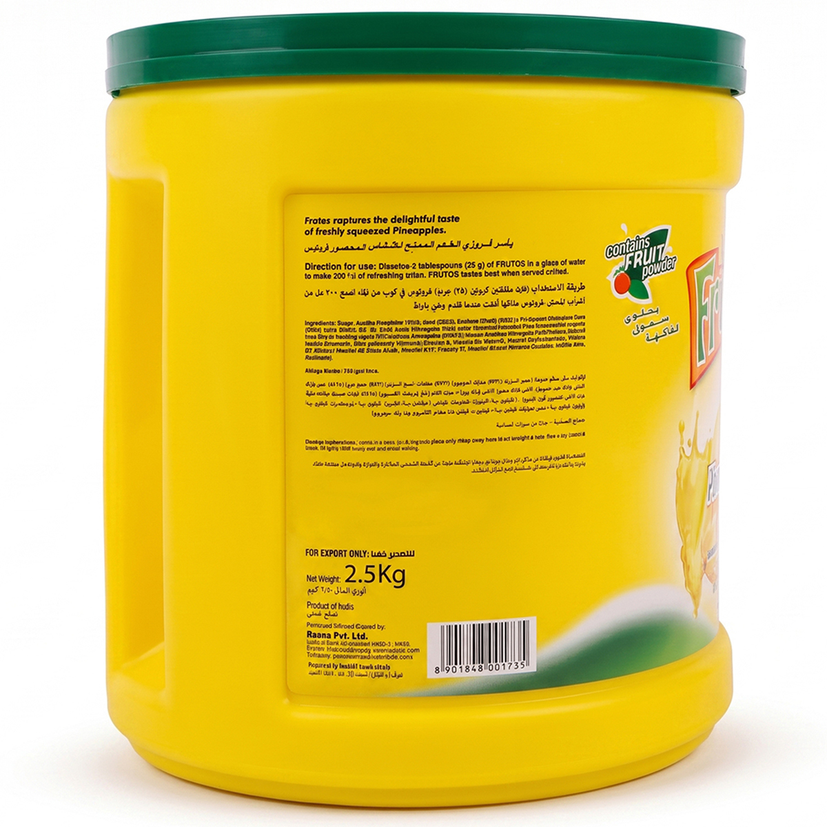 Frutos In Drnk Pineapple 2.5Kg