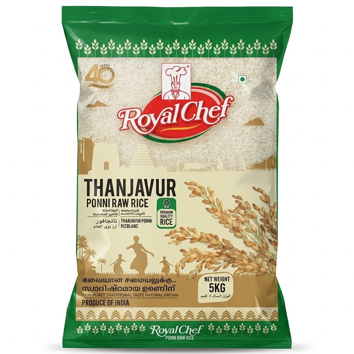 Royal Chef Ponni Raw Rice 5Kg