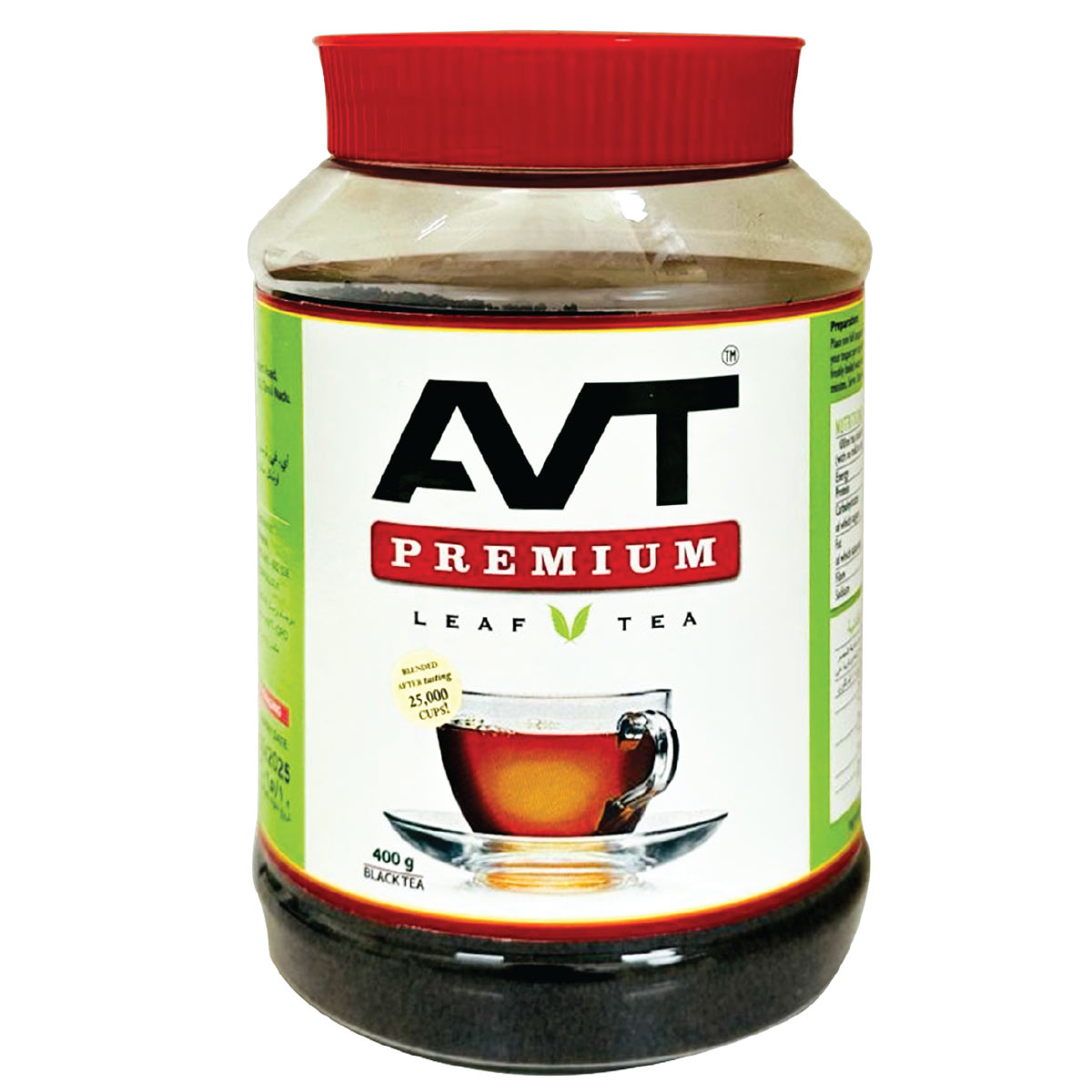 AVT Premium Leaf Tea 400g