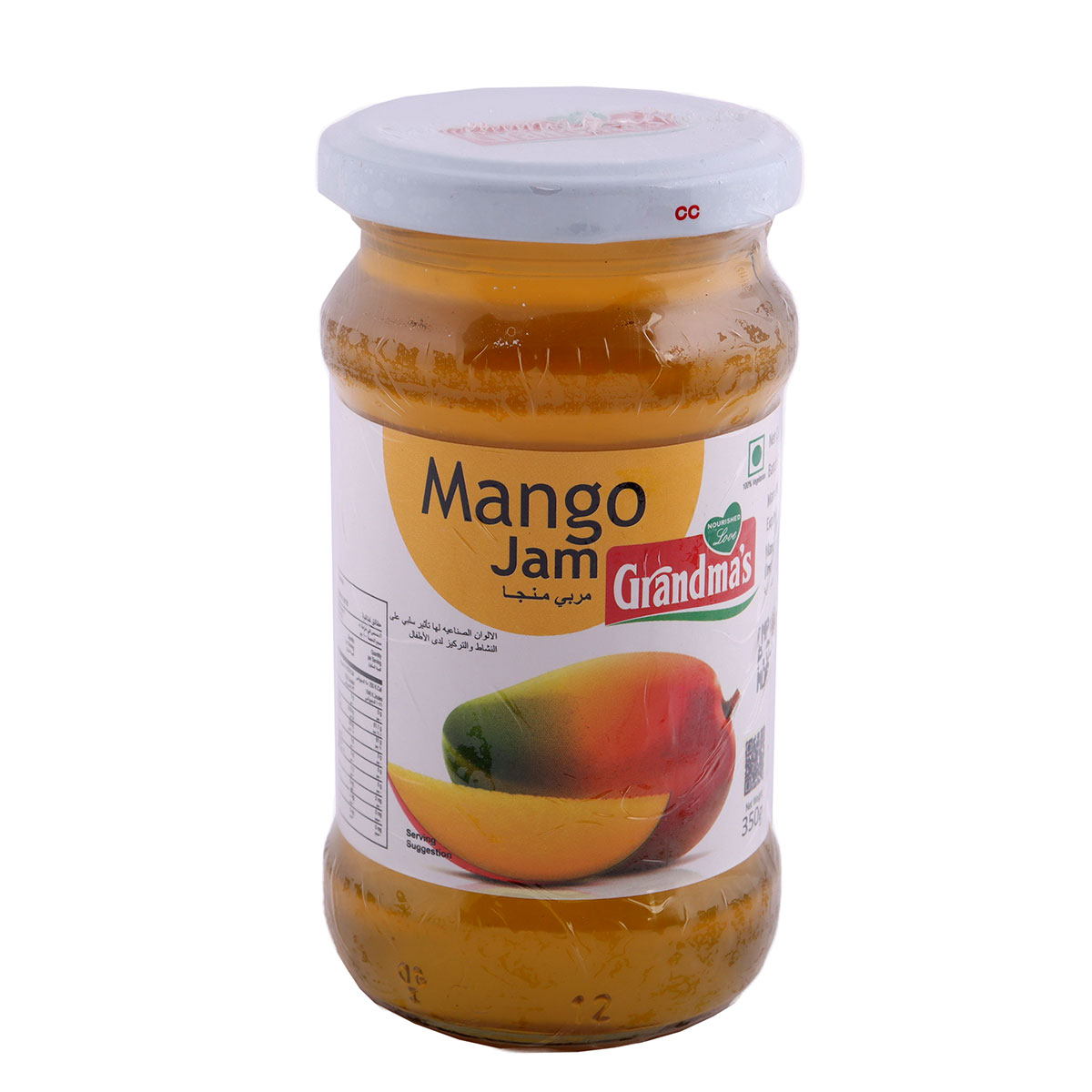 Grandma's Mango Jam 350g