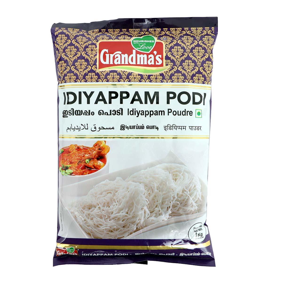 Grandmas Idiyappam Podi 1kg