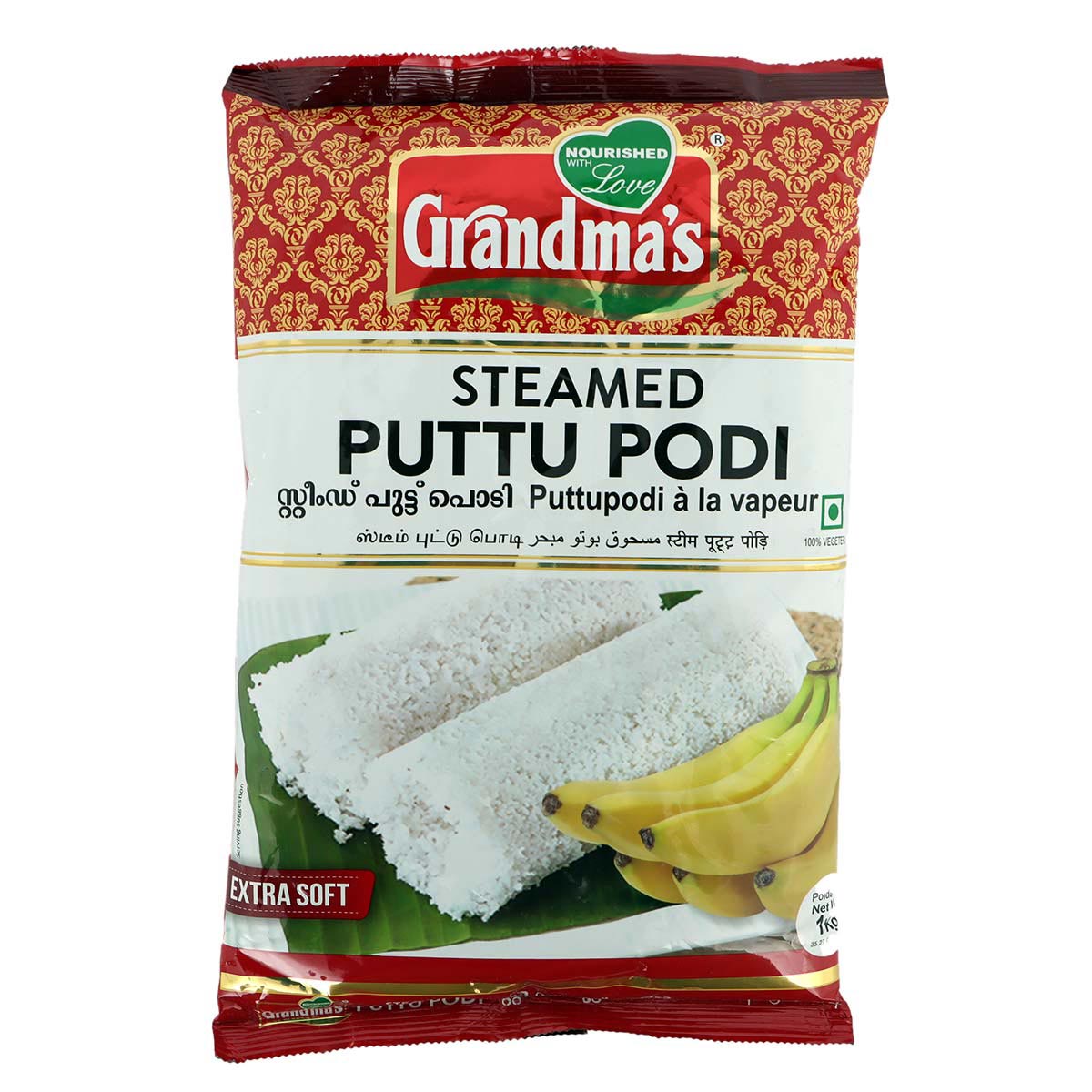 Grandma'S White Puttupodi 1Kg