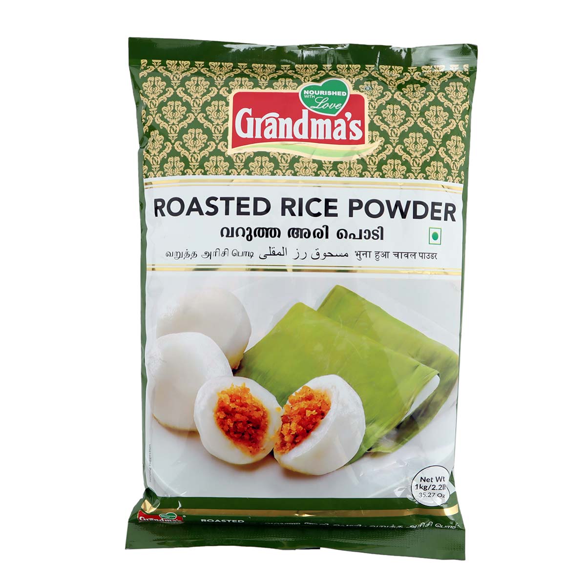 Grandma's Roasted Rice Powder 1kg