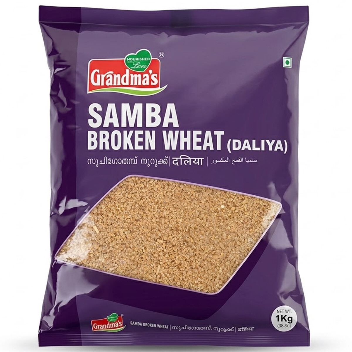 Grandma's Samba Broken Wheat (Daliya) 1Kg