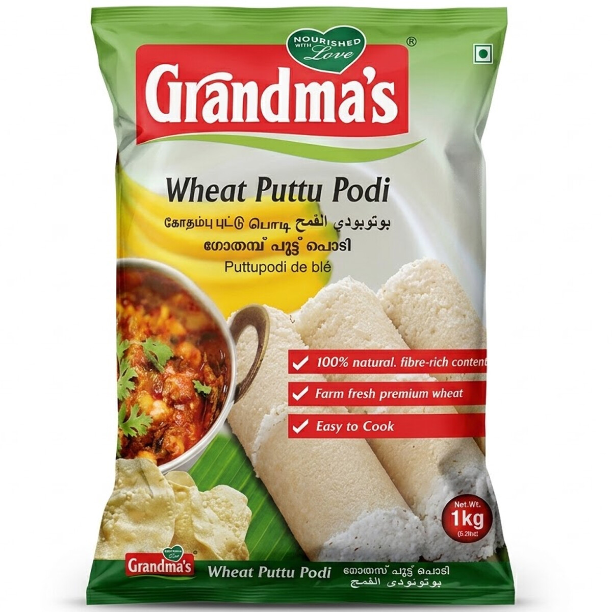 Grandma's Wheat Puttu Podi 1Kg