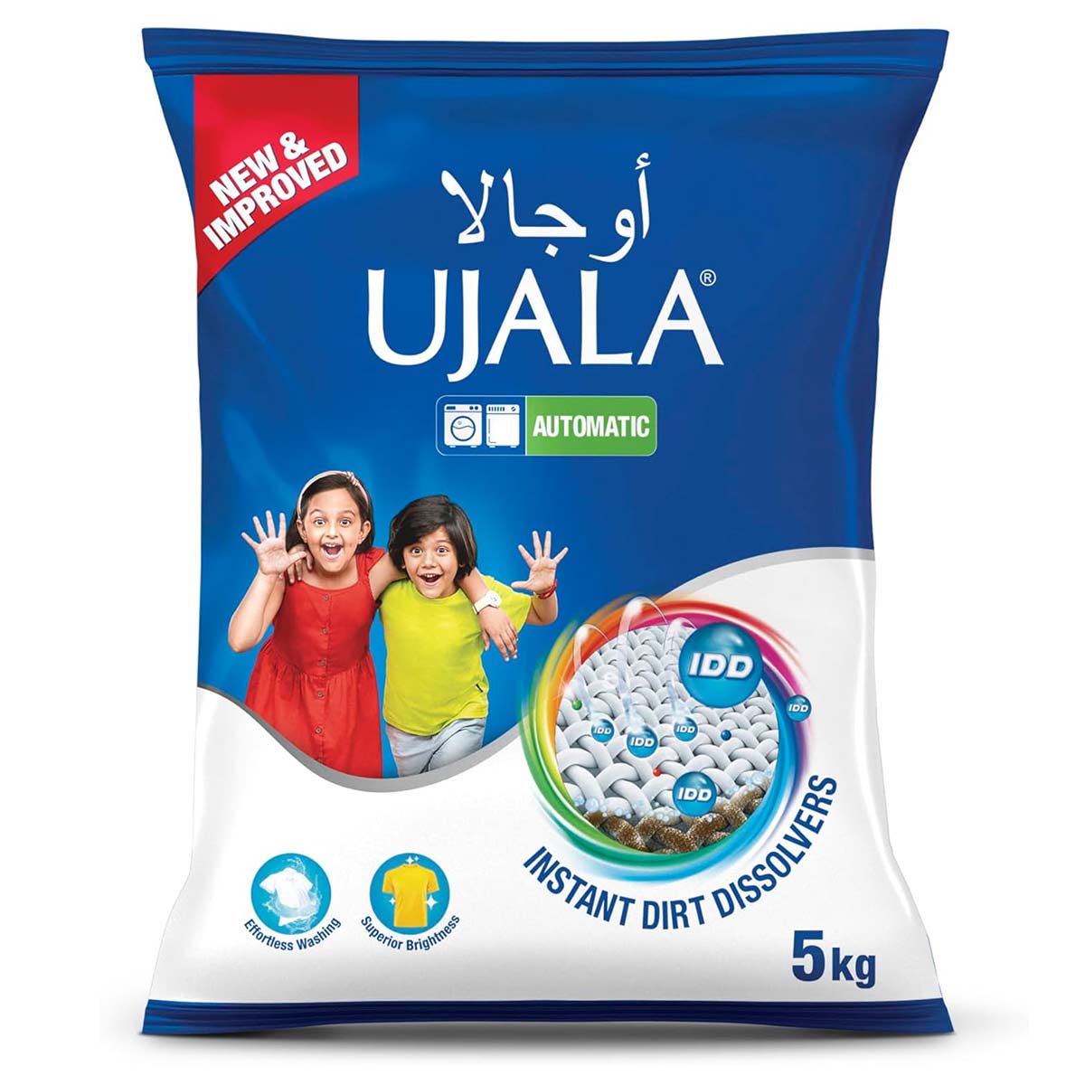 Ujala Powder Detergent 5kg