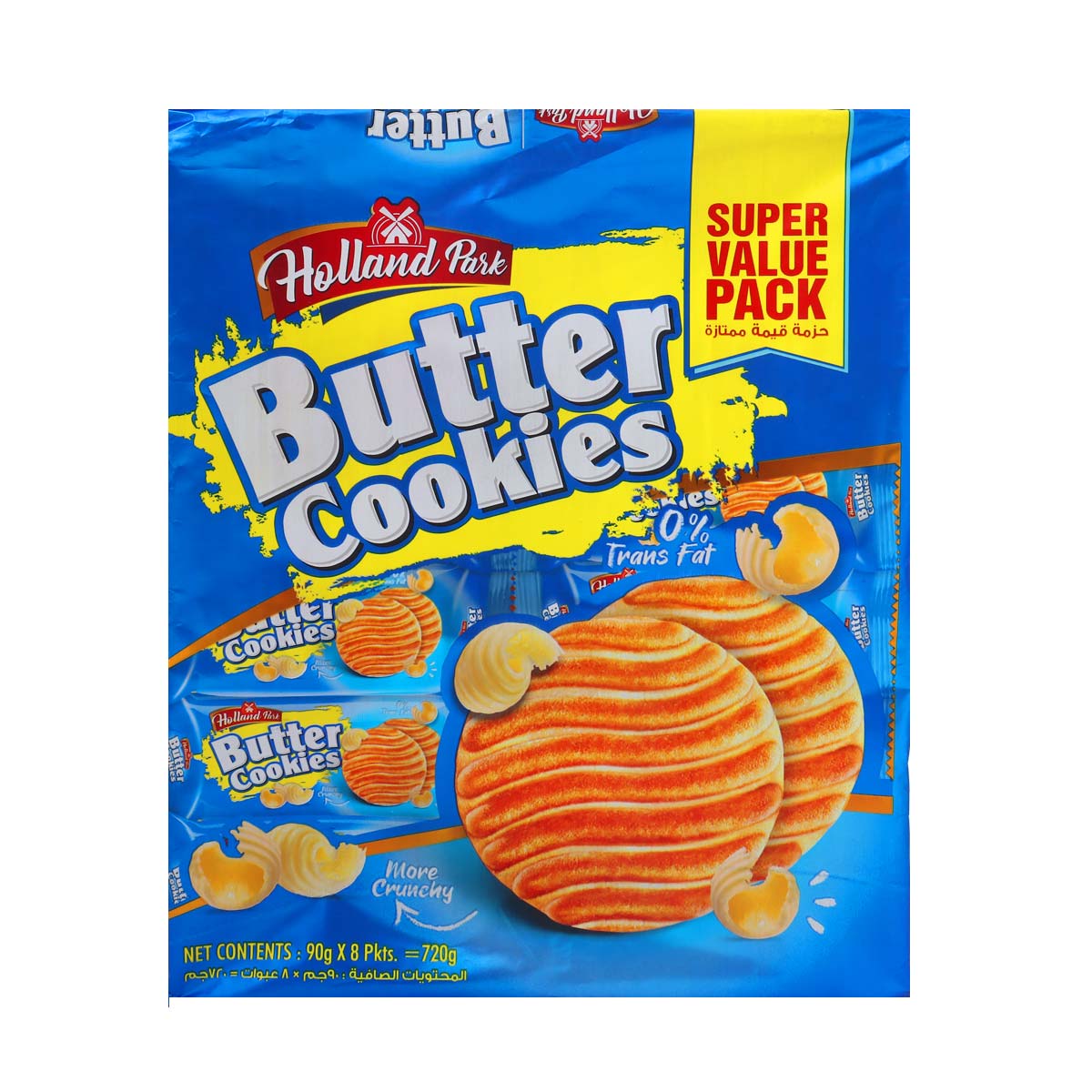 Holland Park Butter Cookies 90g