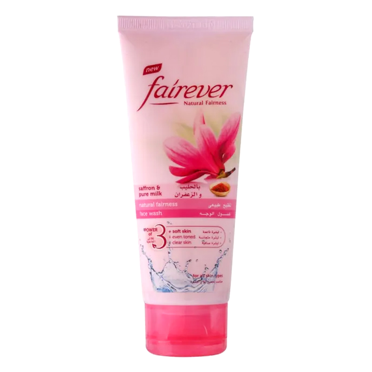 Fairevr Fw Saffron 150ml