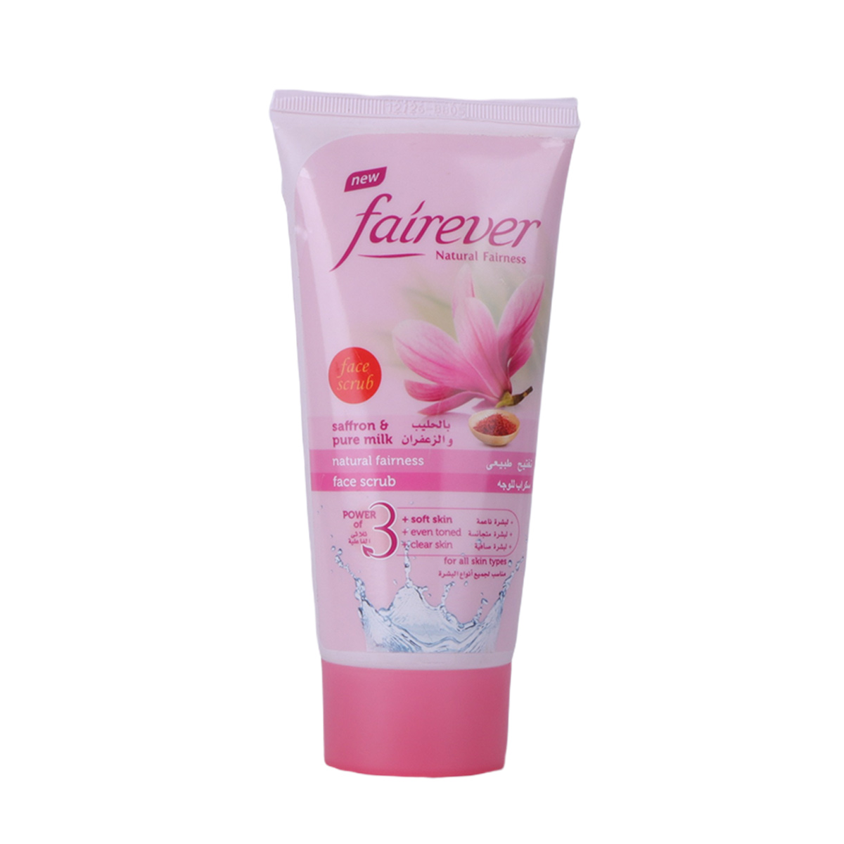 Fairever Face Scrub Saffron 150ml