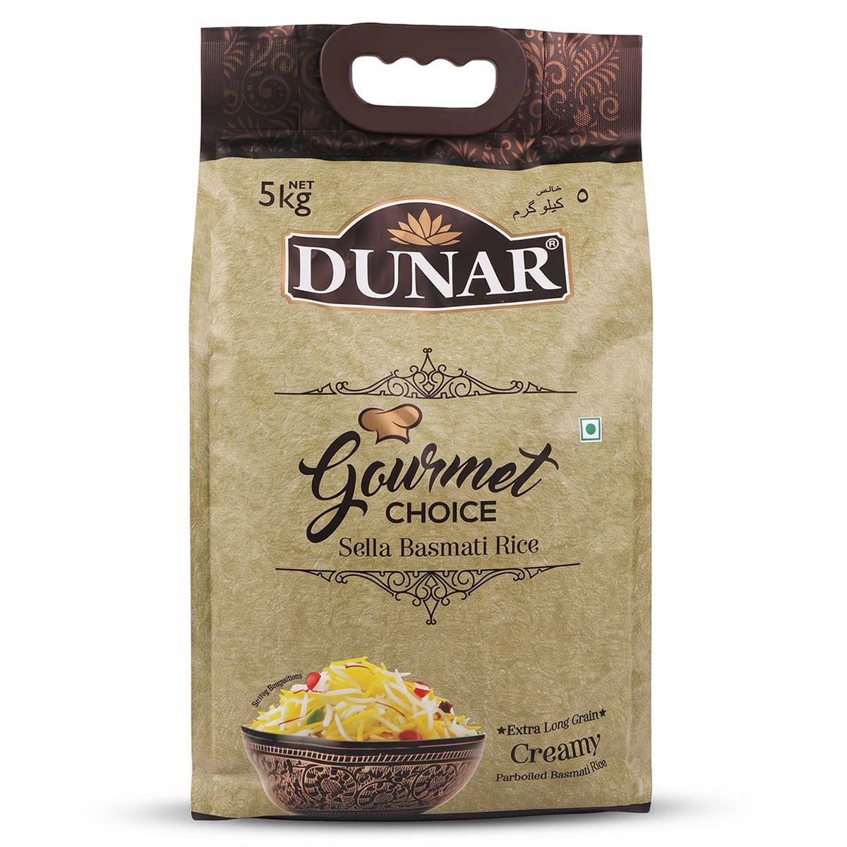 Dunar Gourmet Choice Sella Basmati Rice 5Kg
