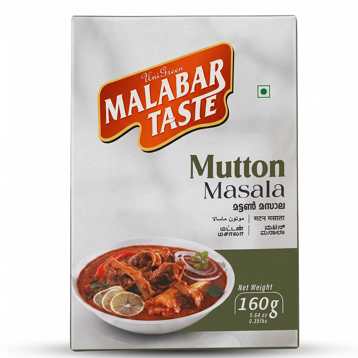 Malabar Taste Mutton Masala Powder 160g