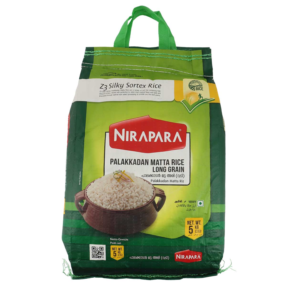 Nirapara Matta Rice 5Kg