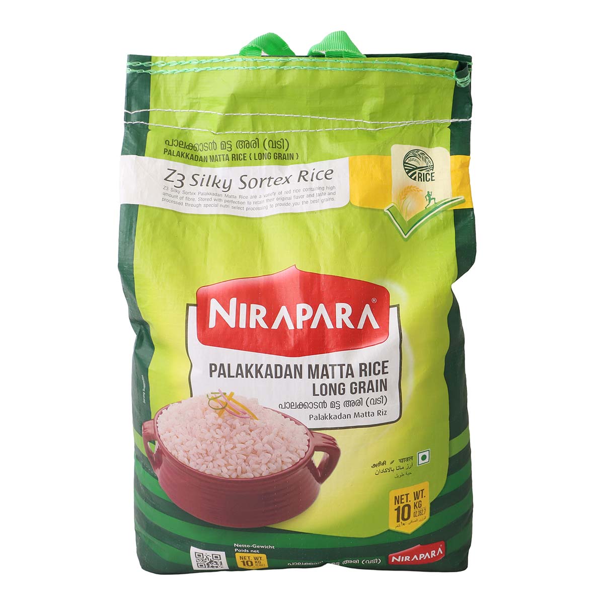 Nirapara Matta Rice 10Kg