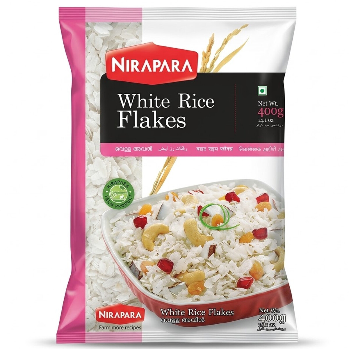 Nirapara Rice Flake White 400g