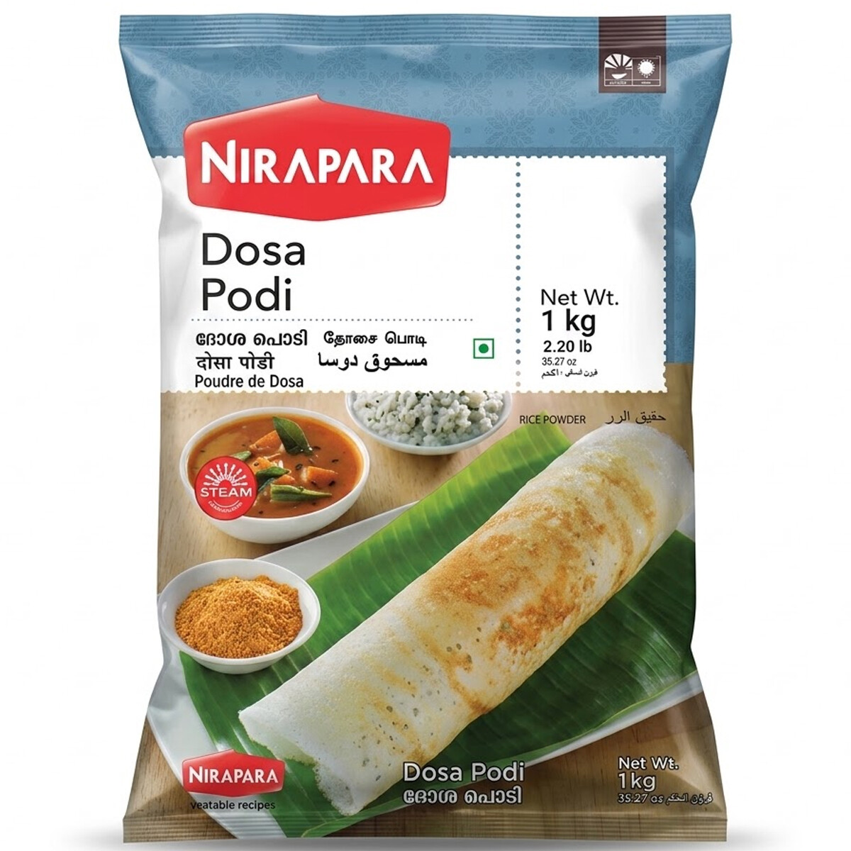 Nirapara Dosa Podi 1Kg