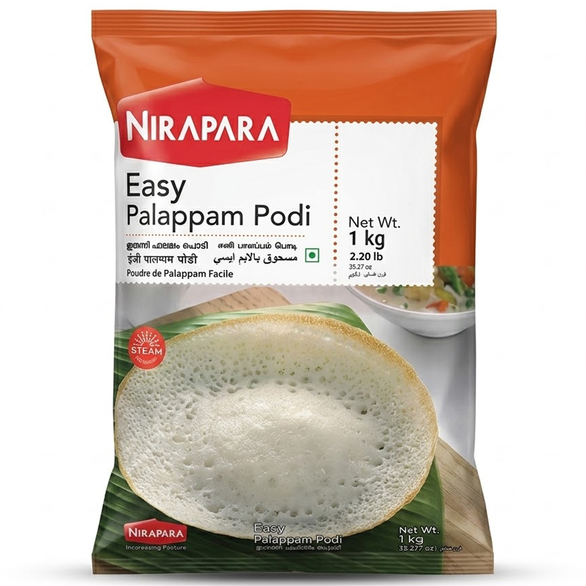 Nirapara Easy Palappam Podi 1Kg