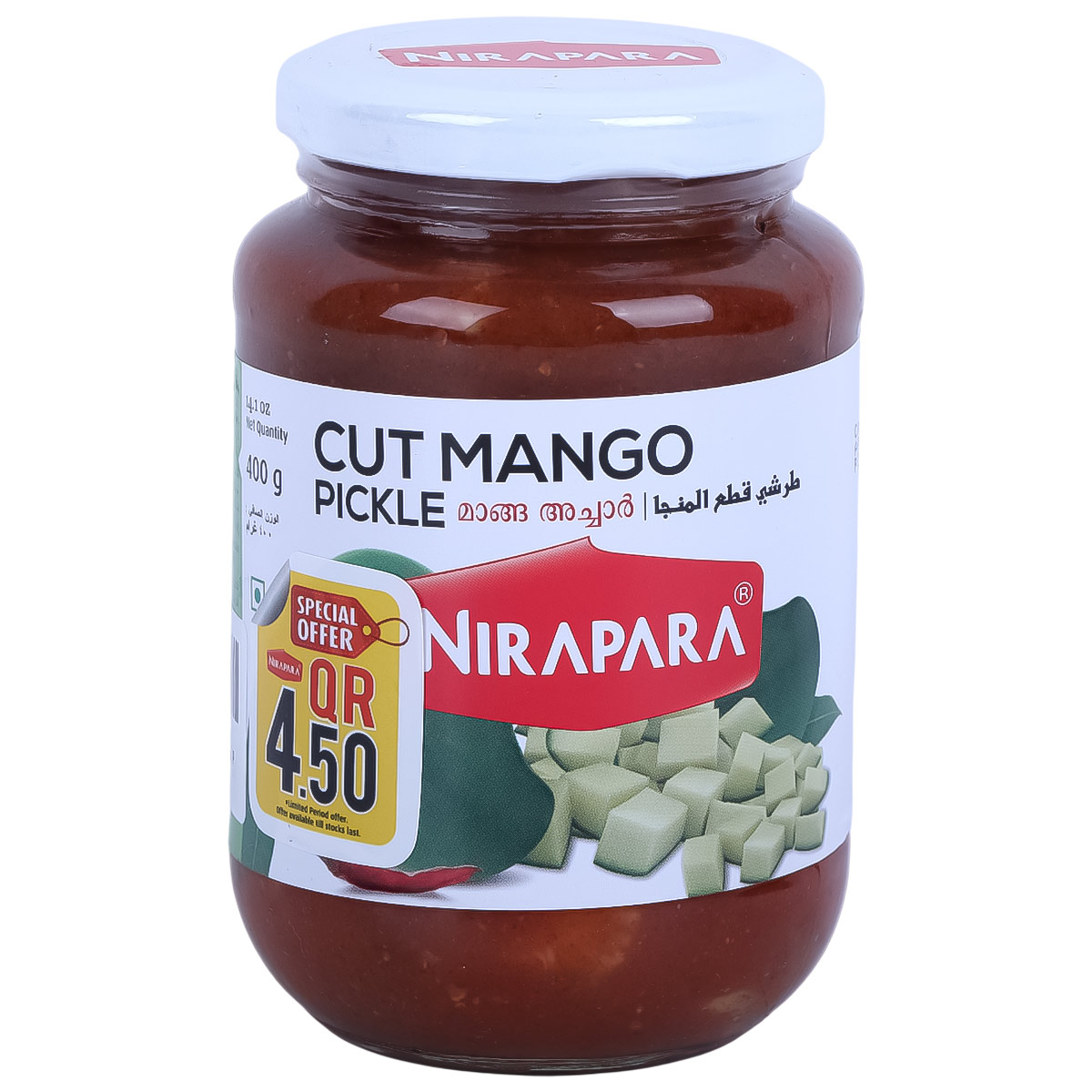 Nirapara Cut Mango Pickle 400g