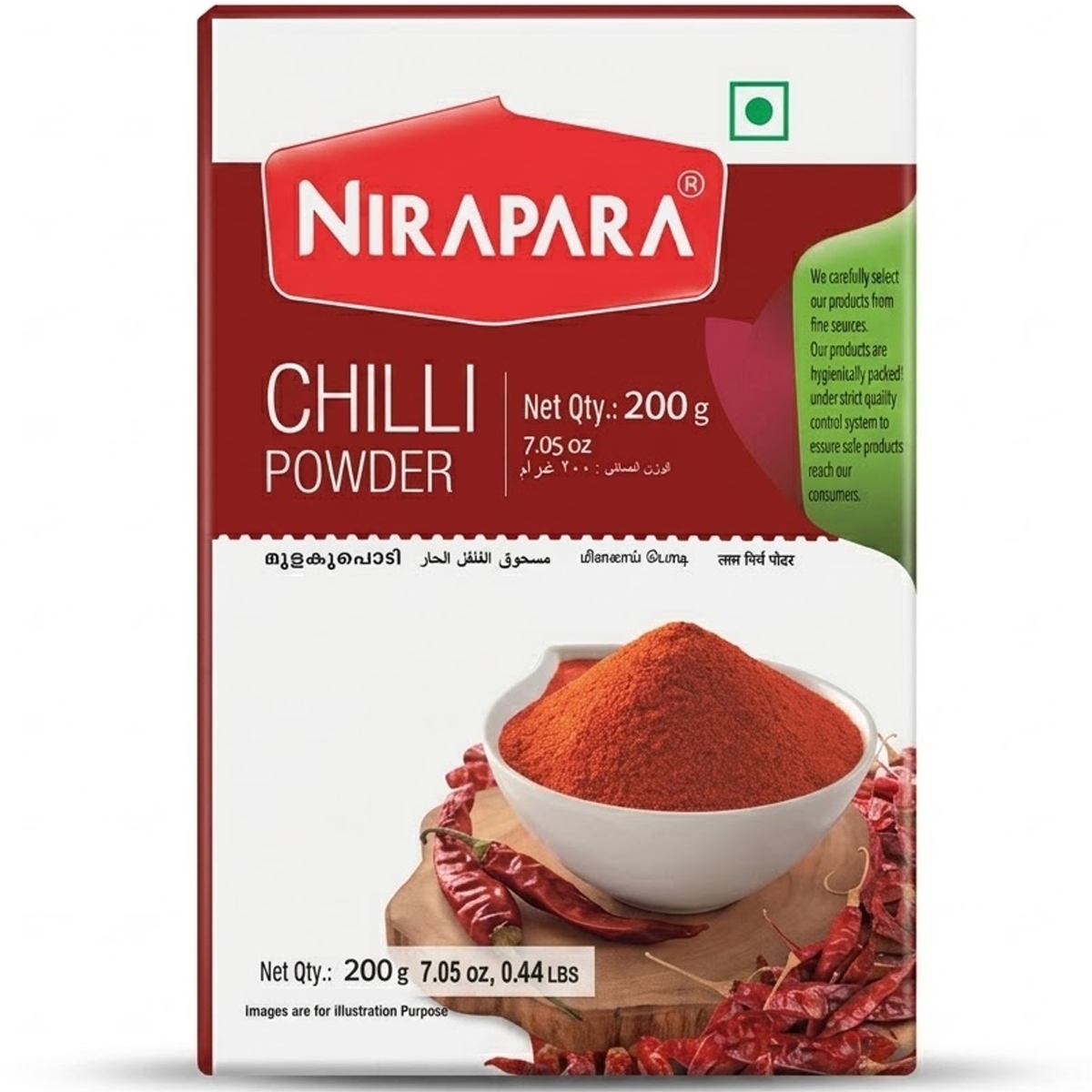 Nirapara Red Chilly Powder 200g