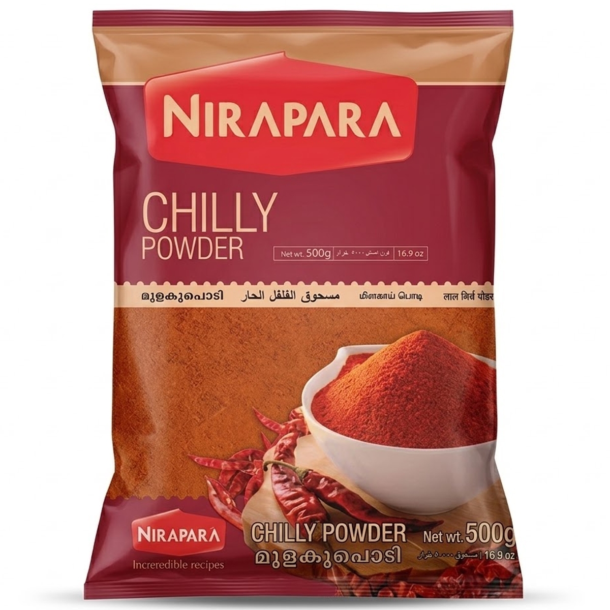 Nirapara Red Chilly Powder 500g