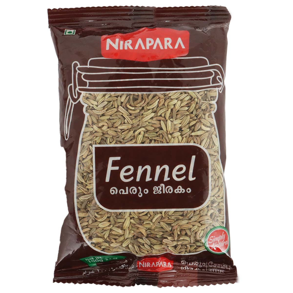بذور الشمر نيرابارا 100 غرام