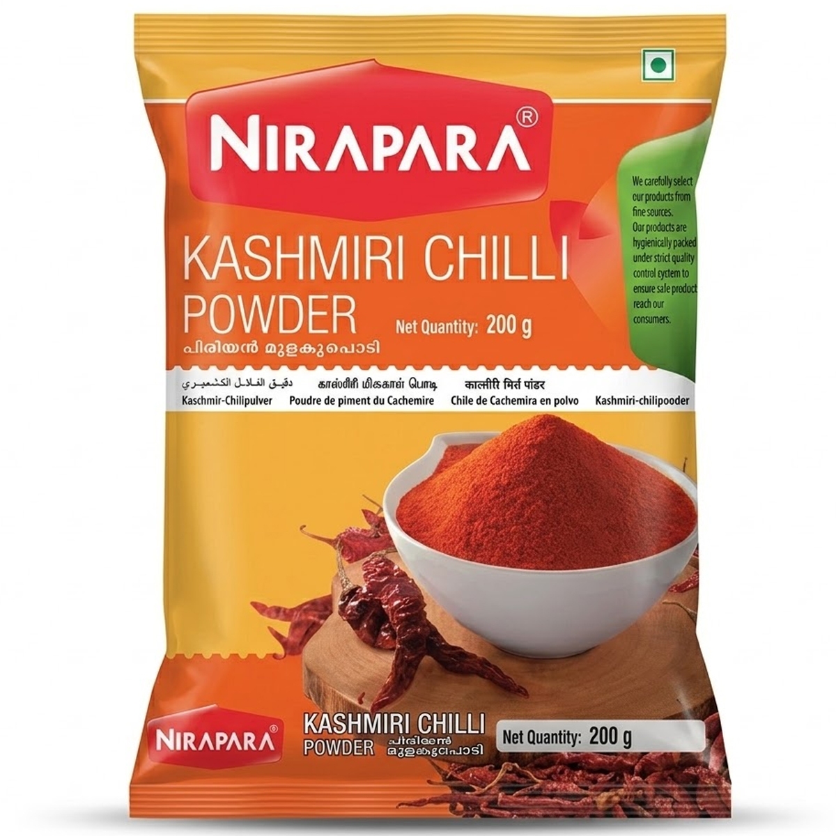 Nirapara Kashmiri Chilly Powder 200g