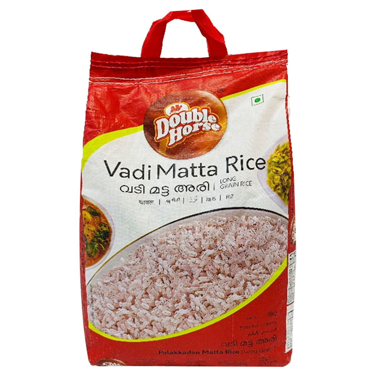Double Horse Vadi Matta Long Grain Rice 8kg