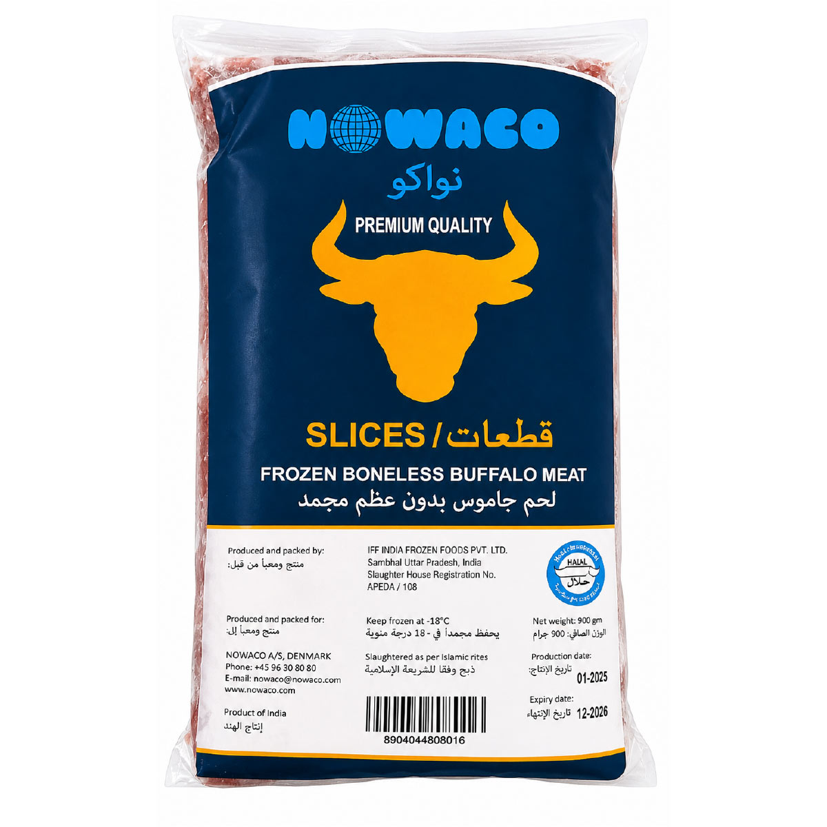 Nuwaco Frozen Boneless Buffalo Meat Slices 900g