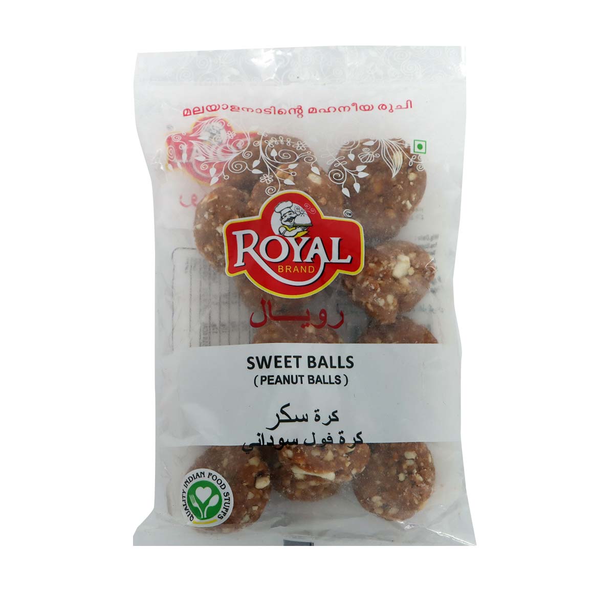Royal Peanut Ball 125gm