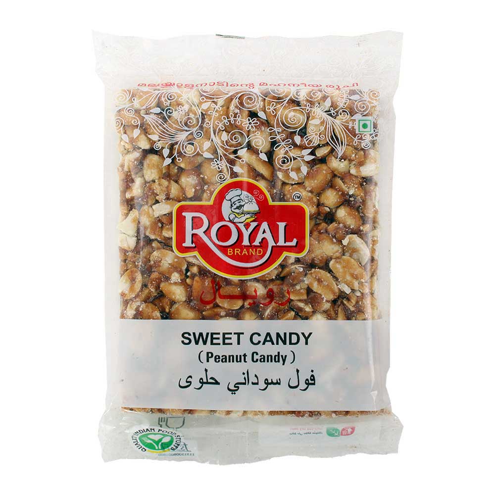 حلوى الفول السوداني الملكية 125 جرام