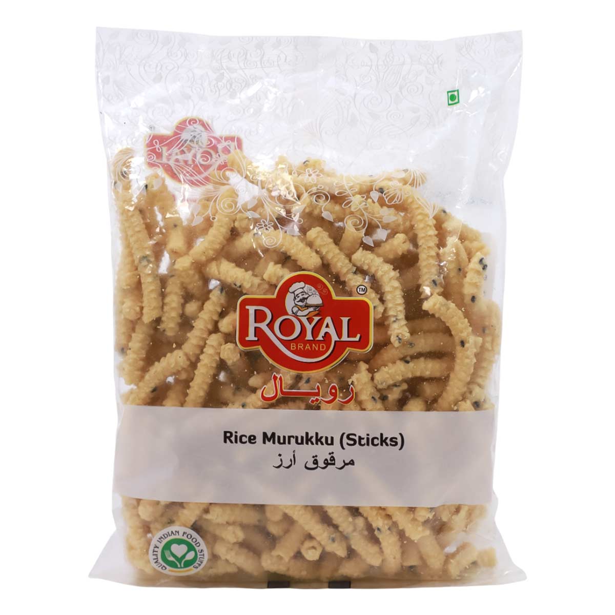 أرز موروكو الملكي 400 جرام