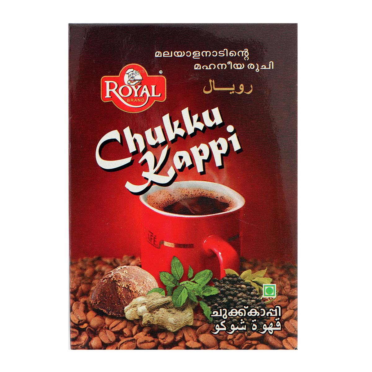 Royal Chukku Kappi 100g