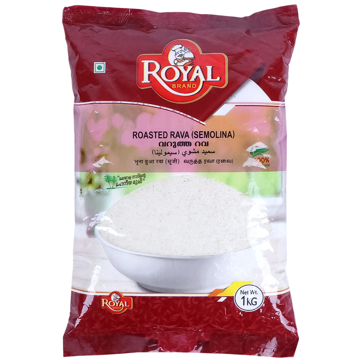Royal Brand Roasted Rava Semolina 1kg | Cooking & Baking | Flours Royal Brand Roasted Rava Semolina 1kg | Cooking & Baking | Flours