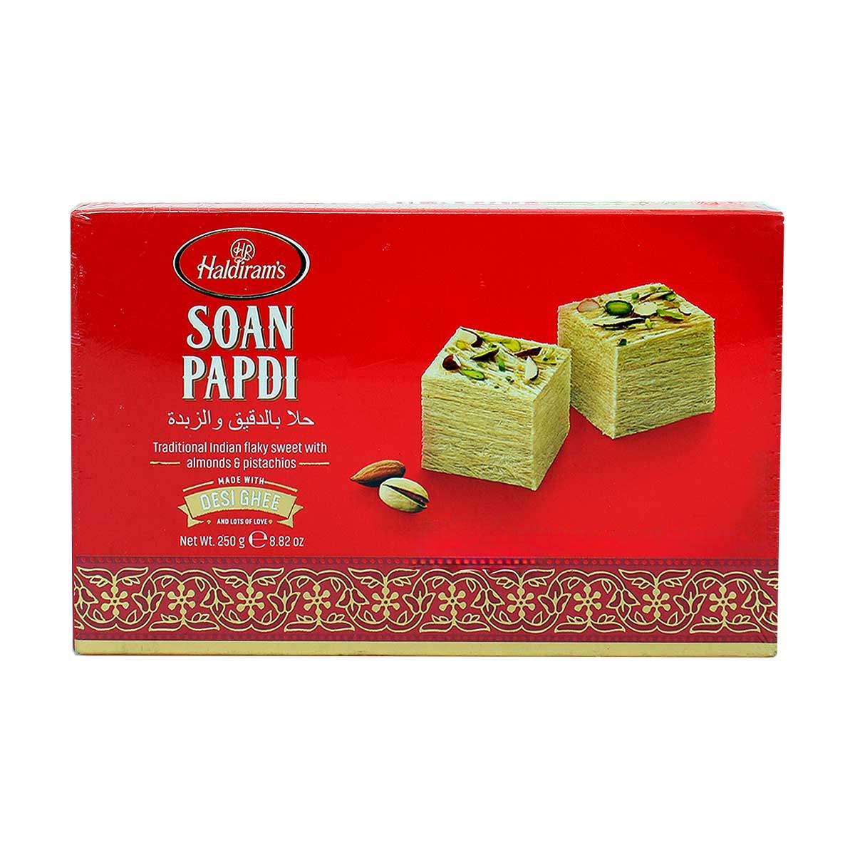 Haldiram's Soan Papdi 250g