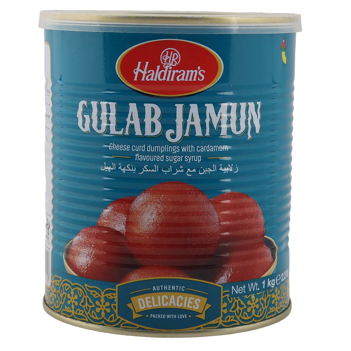 Haldiram's Gulab Jamun 1Kg