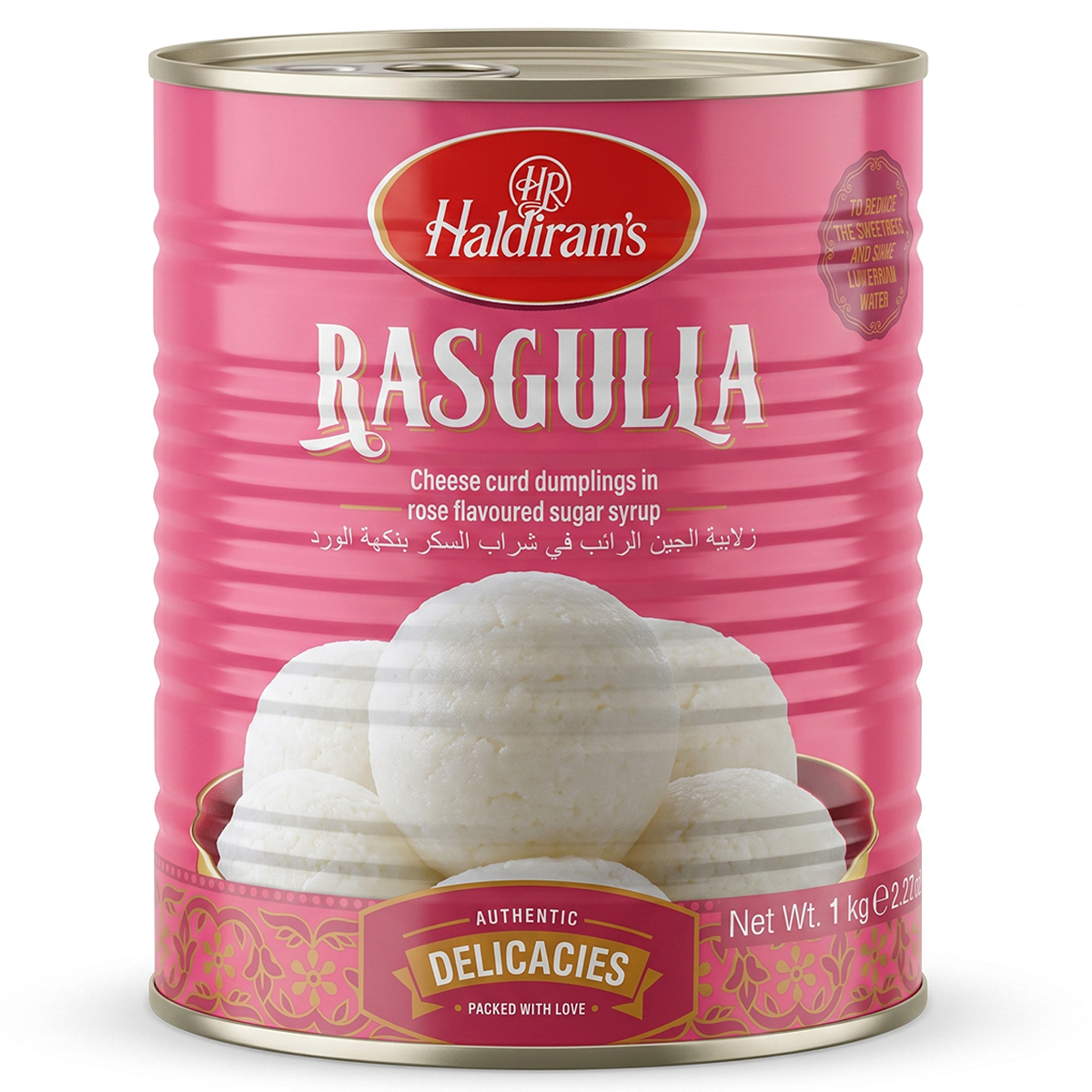 Haldiram Rasgulla 1Kg