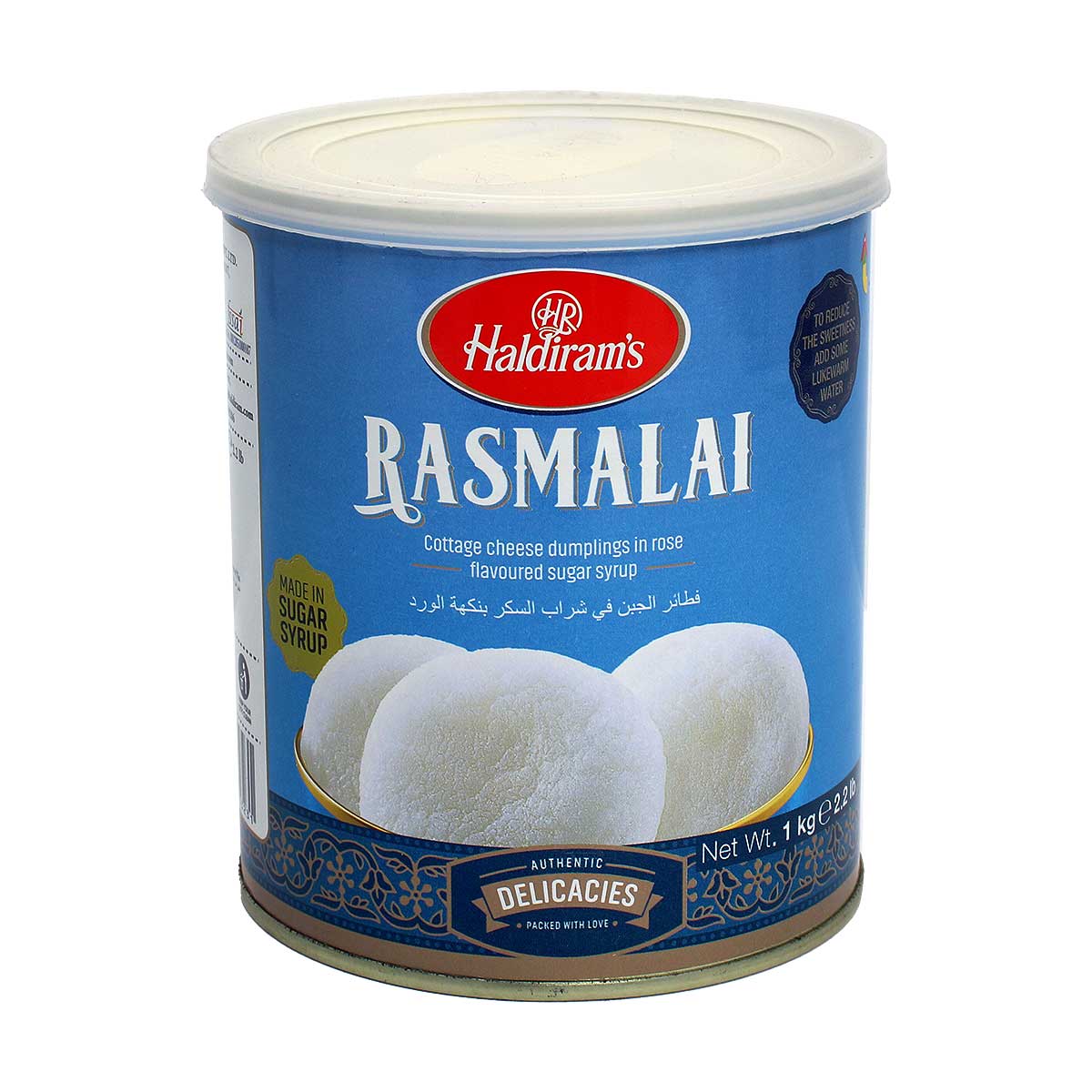Haldiram Rasmalai 1Kg