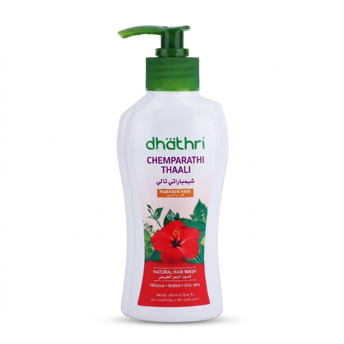 Dhathri Dheedhi Hair Wash 200ml