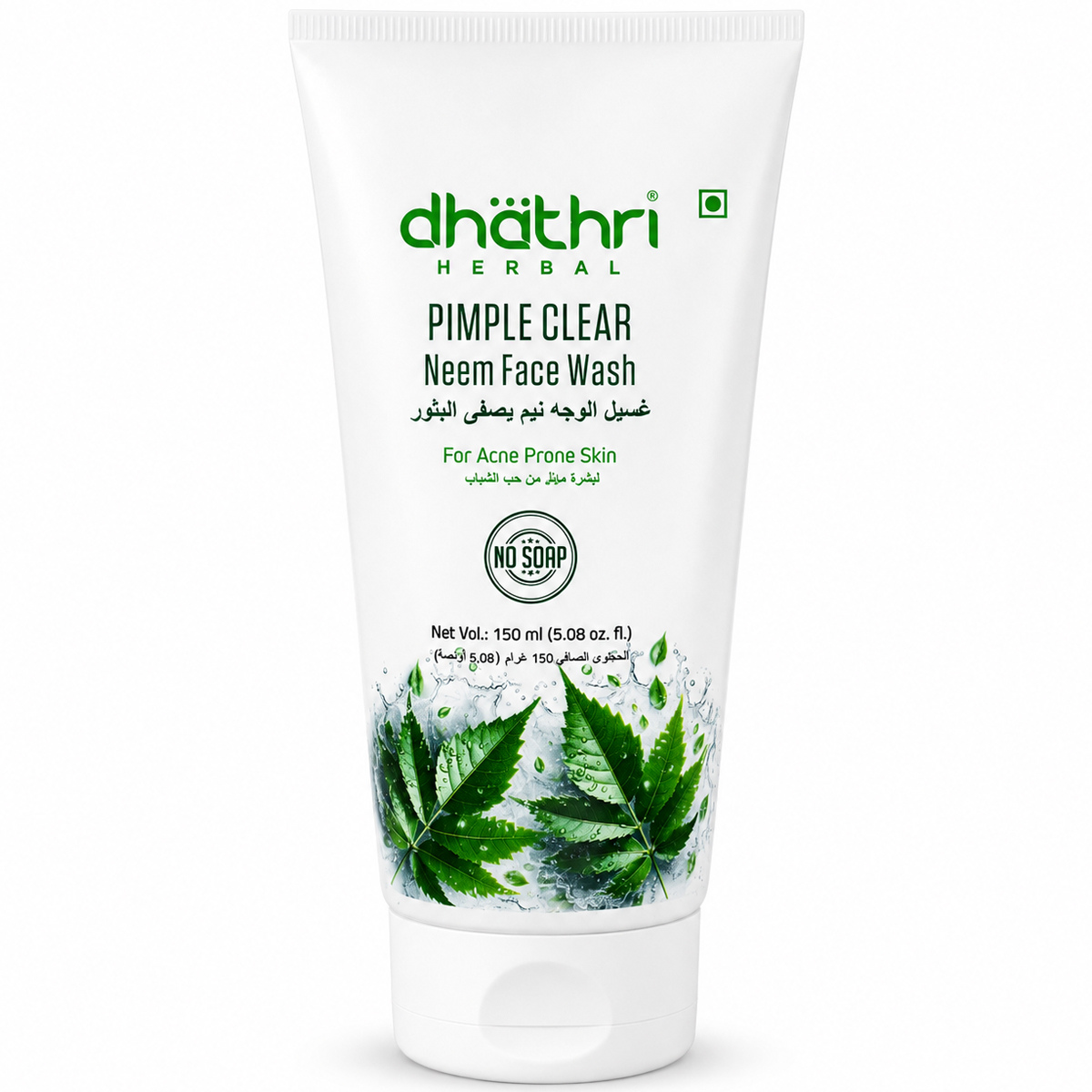 Dhathri Herbal Neem Face Wash Pimple Clear