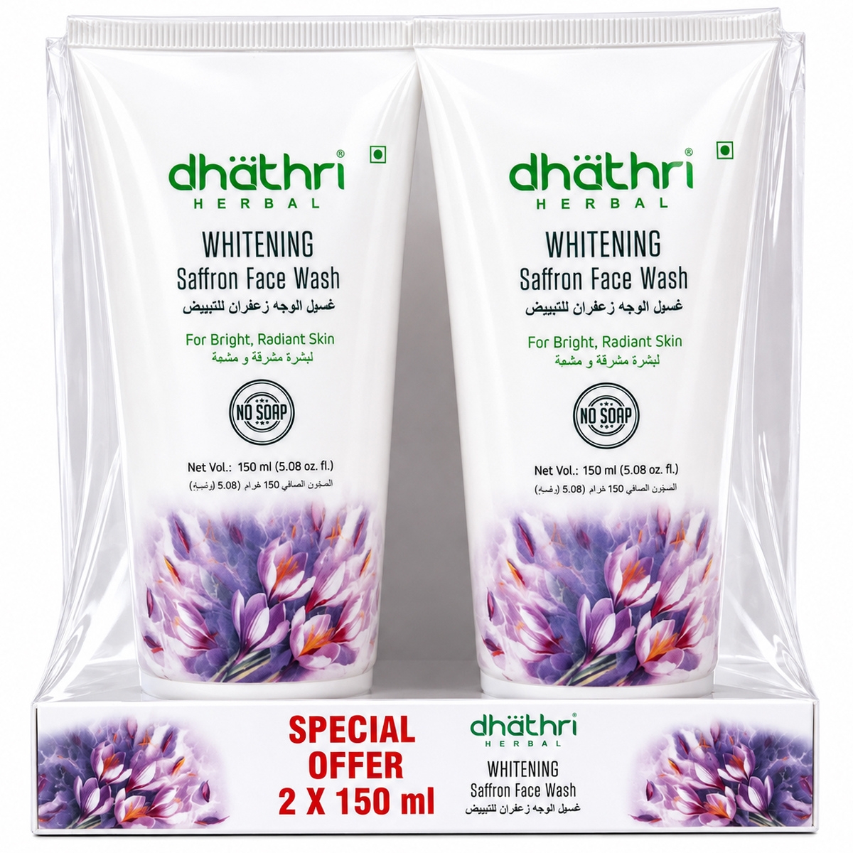 Dhathri Herbal Whitening Saffron Face Wash