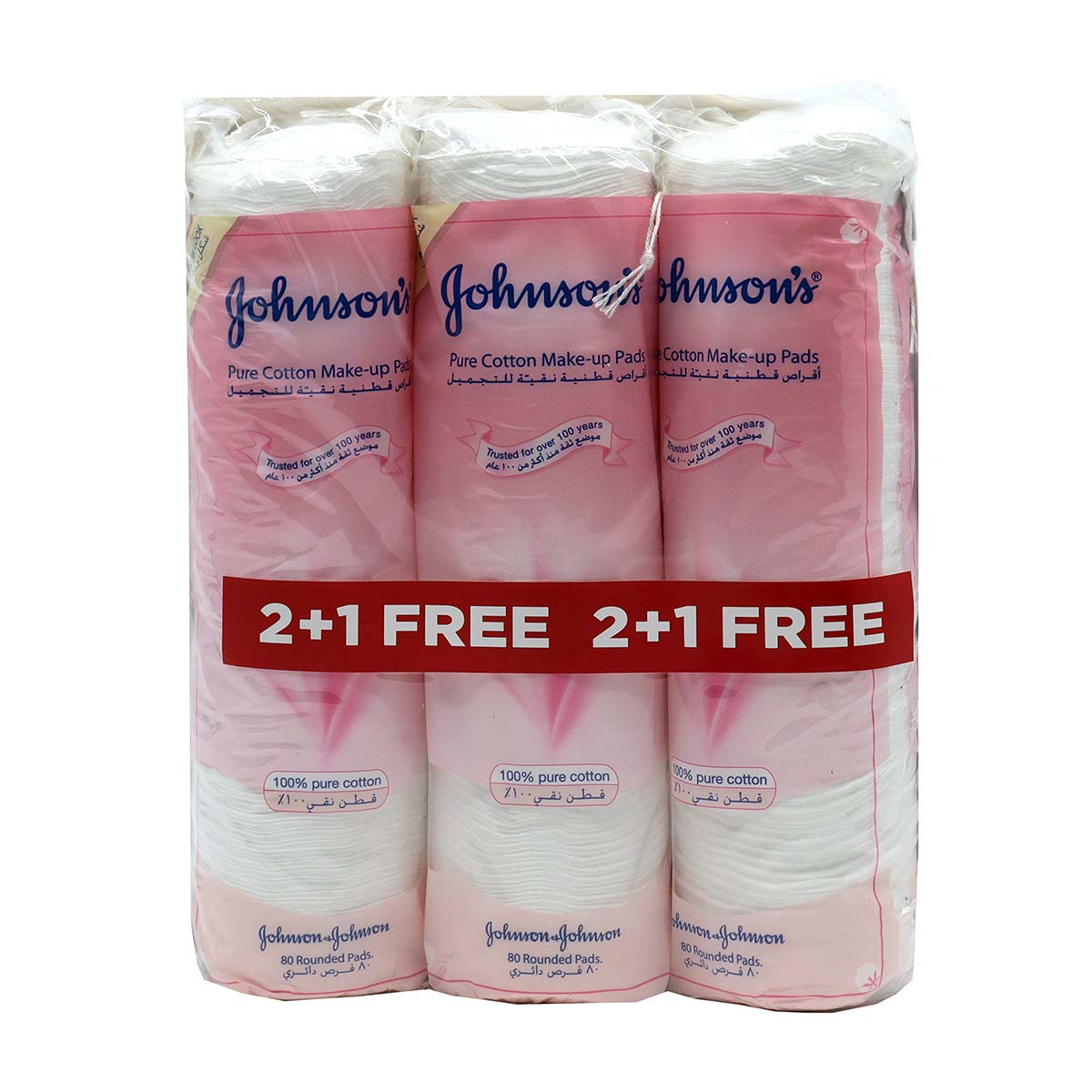 Johnsons Cotton Makeup Pads 2+1