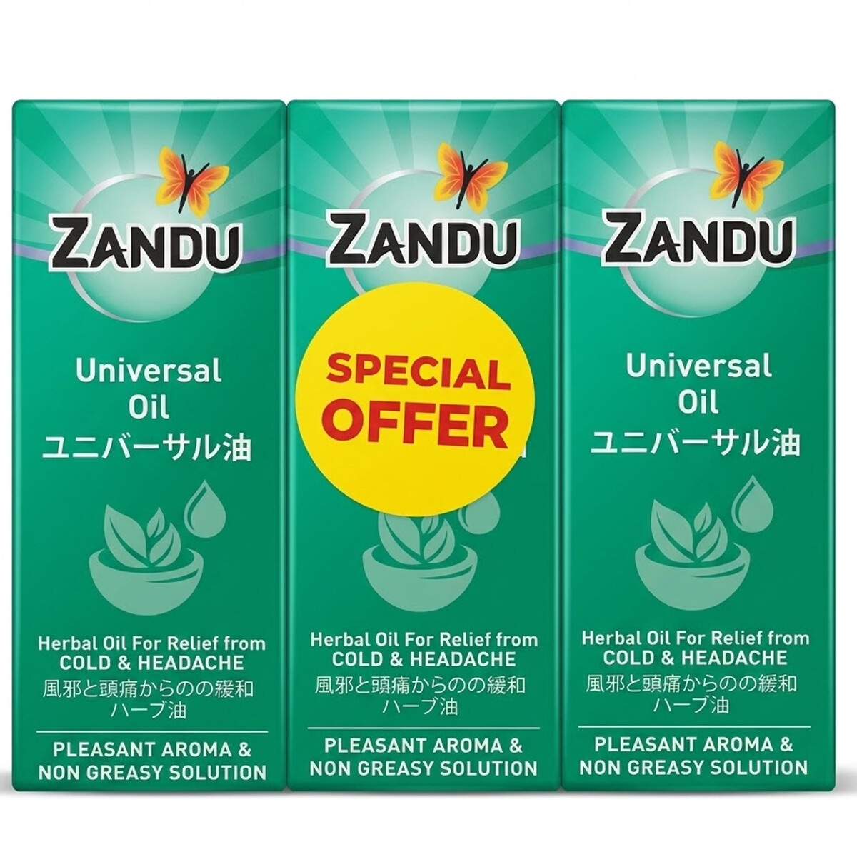 Zandu Universal Oil For Cold & Headache 3 x 28ml