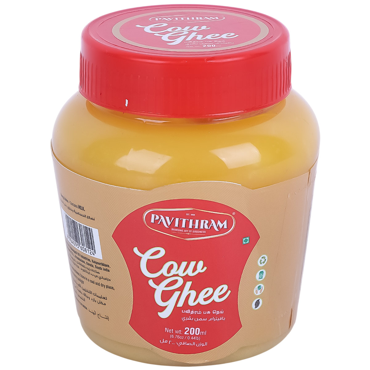 Pavithram Cow Ghee 200ml