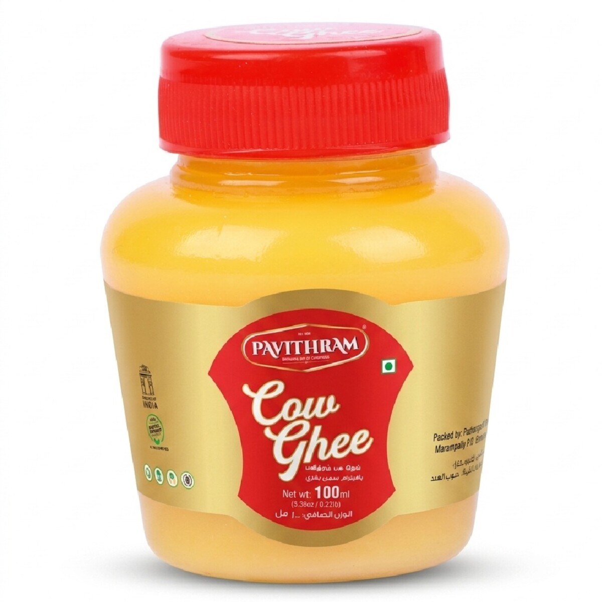 Pavithram Pure Cow Ghee 100ml