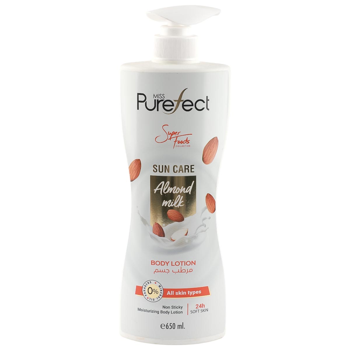 Miss Purefect Sun Care Almond Milk Body Lotion 650ml