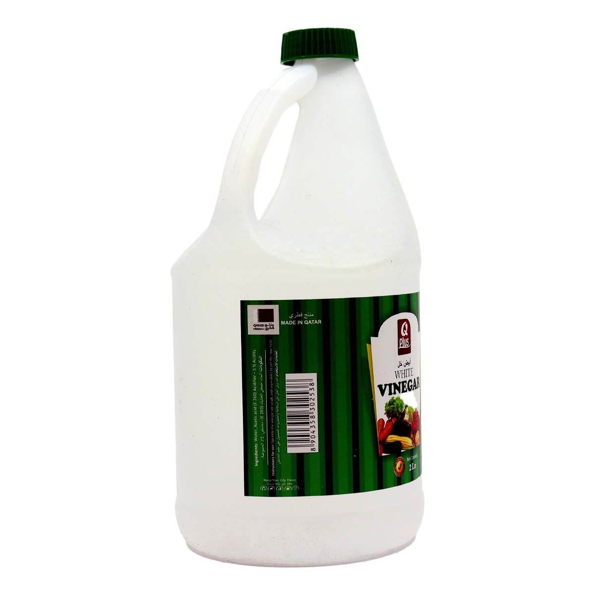 White Vinegar 2000 Ml