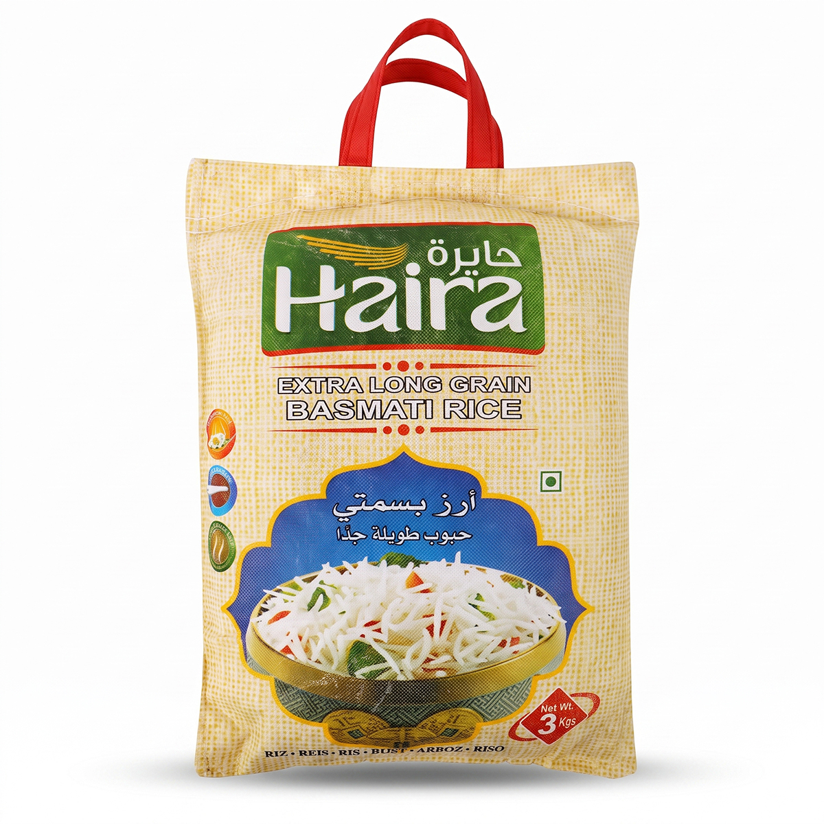 Haira Extra Long Grain Basmati Rice 3Kg