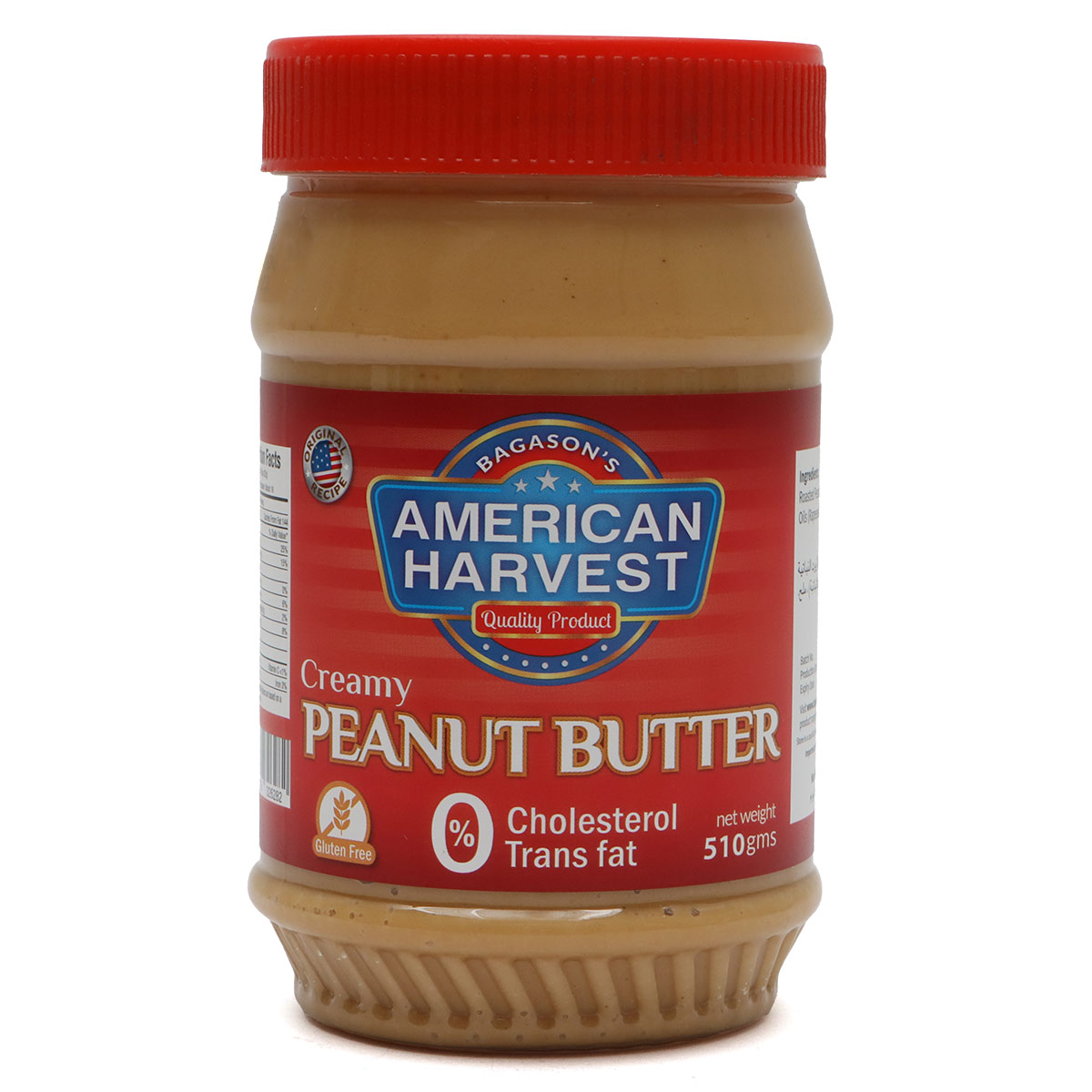American Harvest Creamy Peanut Butter Spread 510g