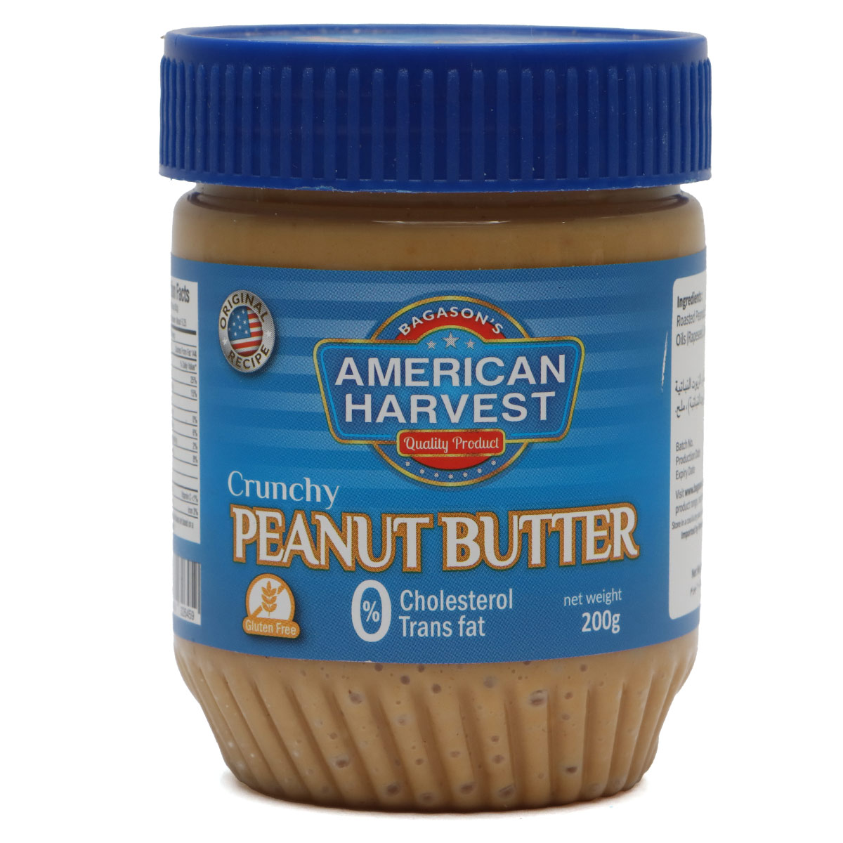 American Harvest Crunchy Peanut Butter Spread 200g