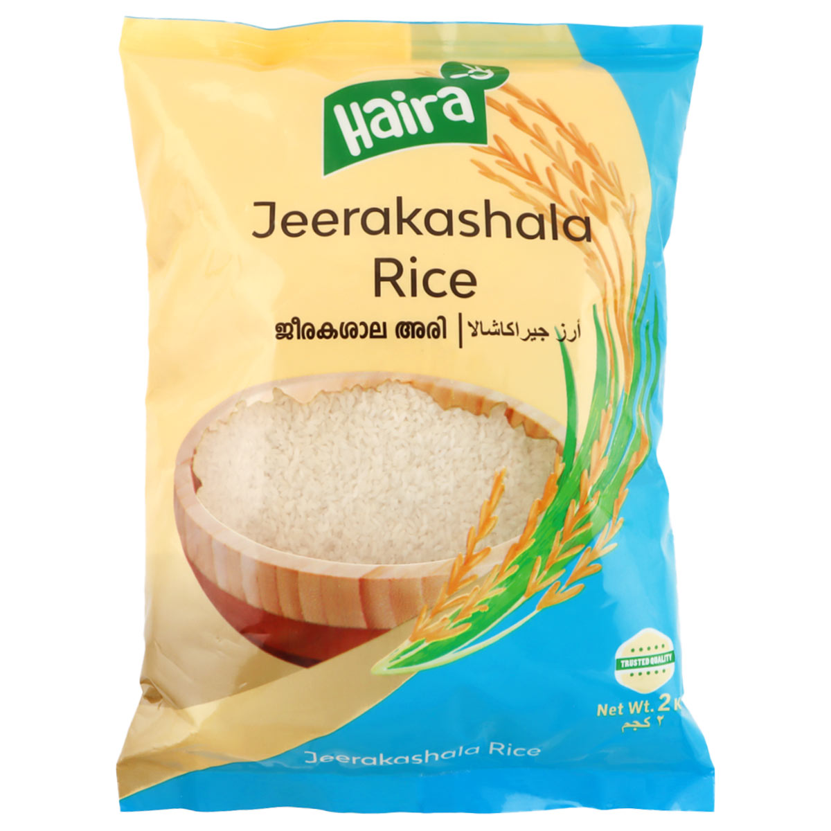 Haira Jeerakasala Rice 2kg
